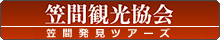 }ԔcA[Yi}Ԋόj
