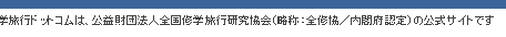 CwshbgŔAvc@lSCwsíFSC^t{FǰTCgłB