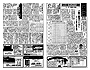 256-1