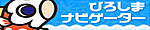 Ђ낵܃irQ[^[