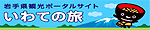 ij茧ό