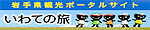 ij茧ό@痷s