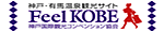 feelKOBE _ˊό