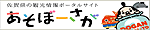 iЁjꌧόA