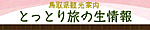 挧όA
