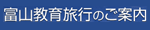xR痷ŝē