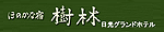 Ohze@ق̂ȏh@