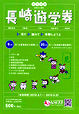 VwFwp