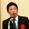 wu]