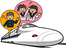 修学旅行の絵2
