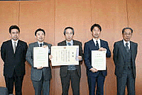 表彰式の画像