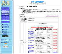 Dys⒆wZ
