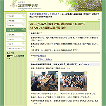 ޗǎsxY쒆wZ