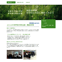 ΊswZi{錧j