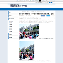 s쏬wZi錧j