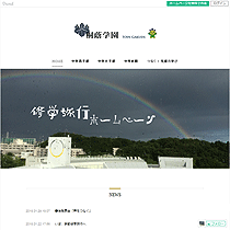 ˈwwZi{錧j