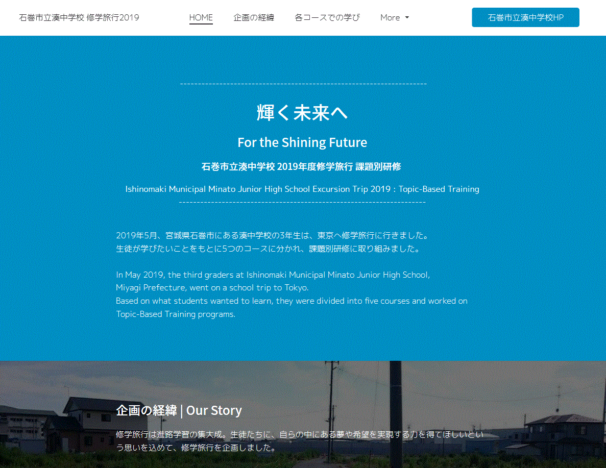 ΊswZi{錧j