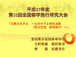 \1