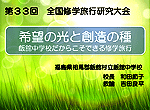 \2