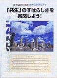 ptbg̉摜